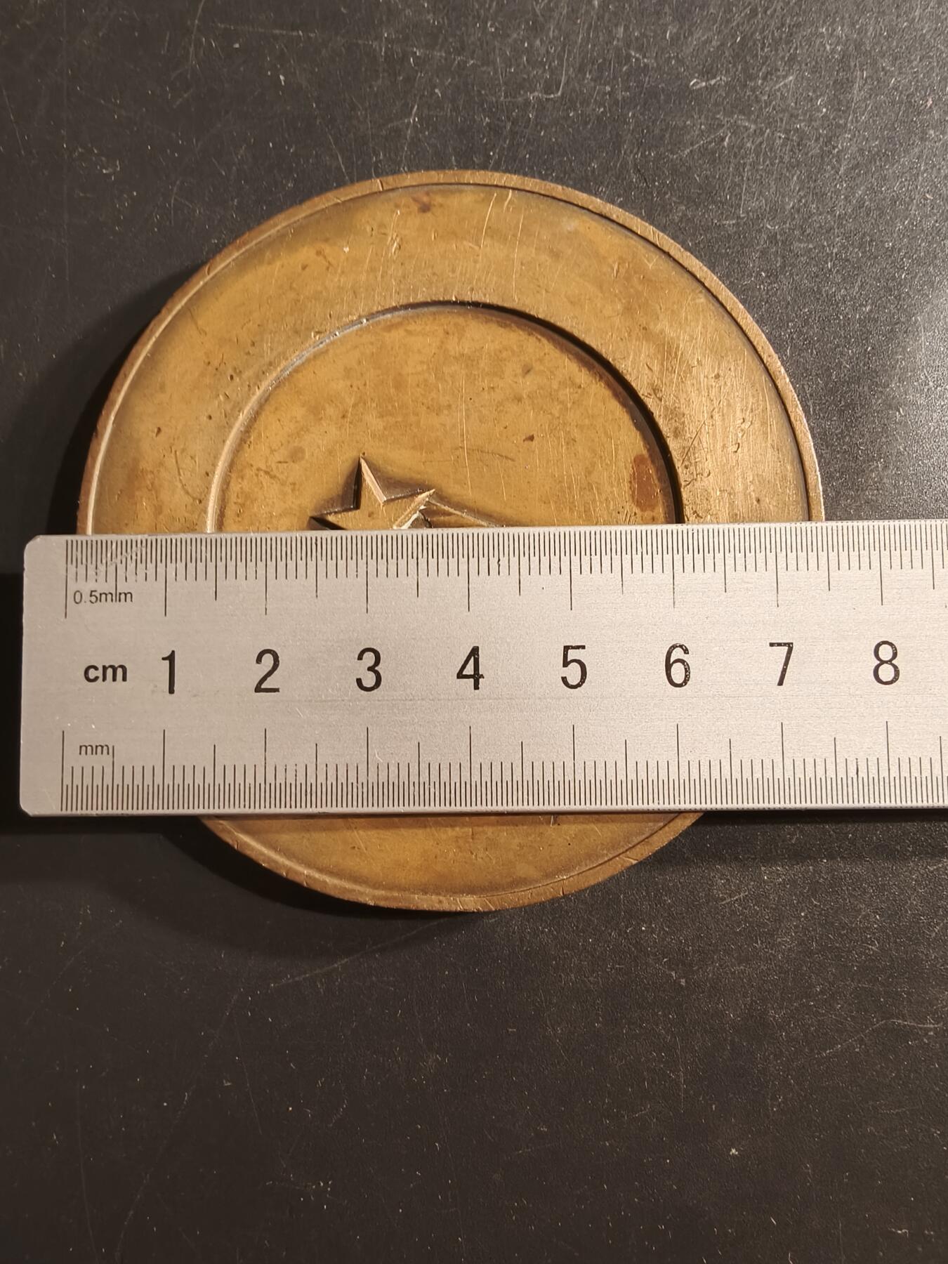 老王徽章第162期 美国洛克希德马丁公司哈佛商学院高级管理课程纪念章     直径75mm.    重量153.2g