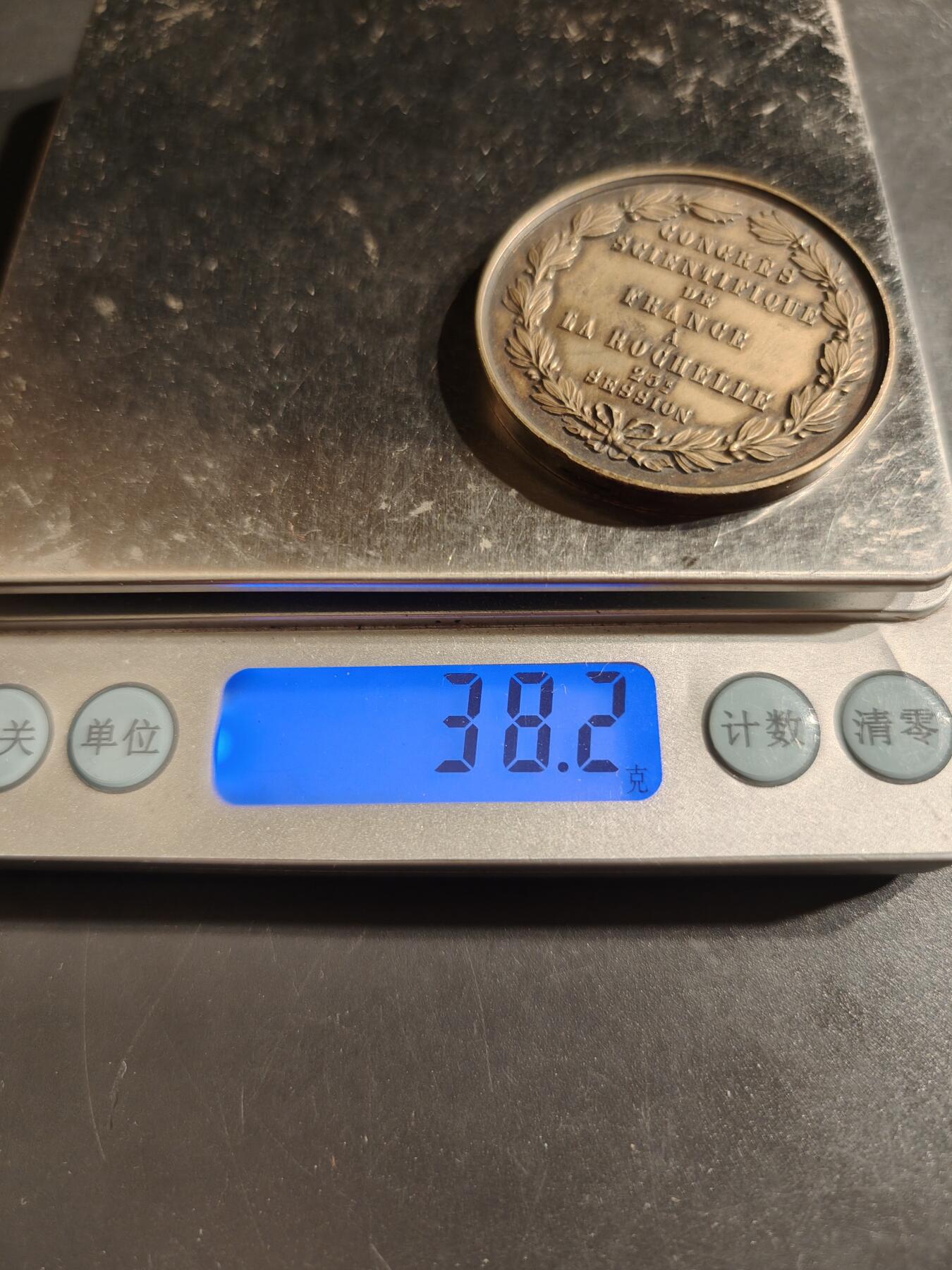 老王徽章第162期