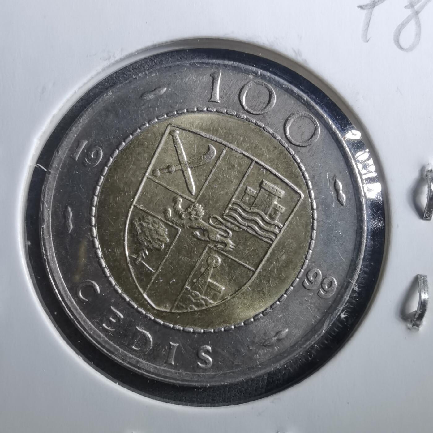 沼泽如烟--第898场 加纳1999年100塞地