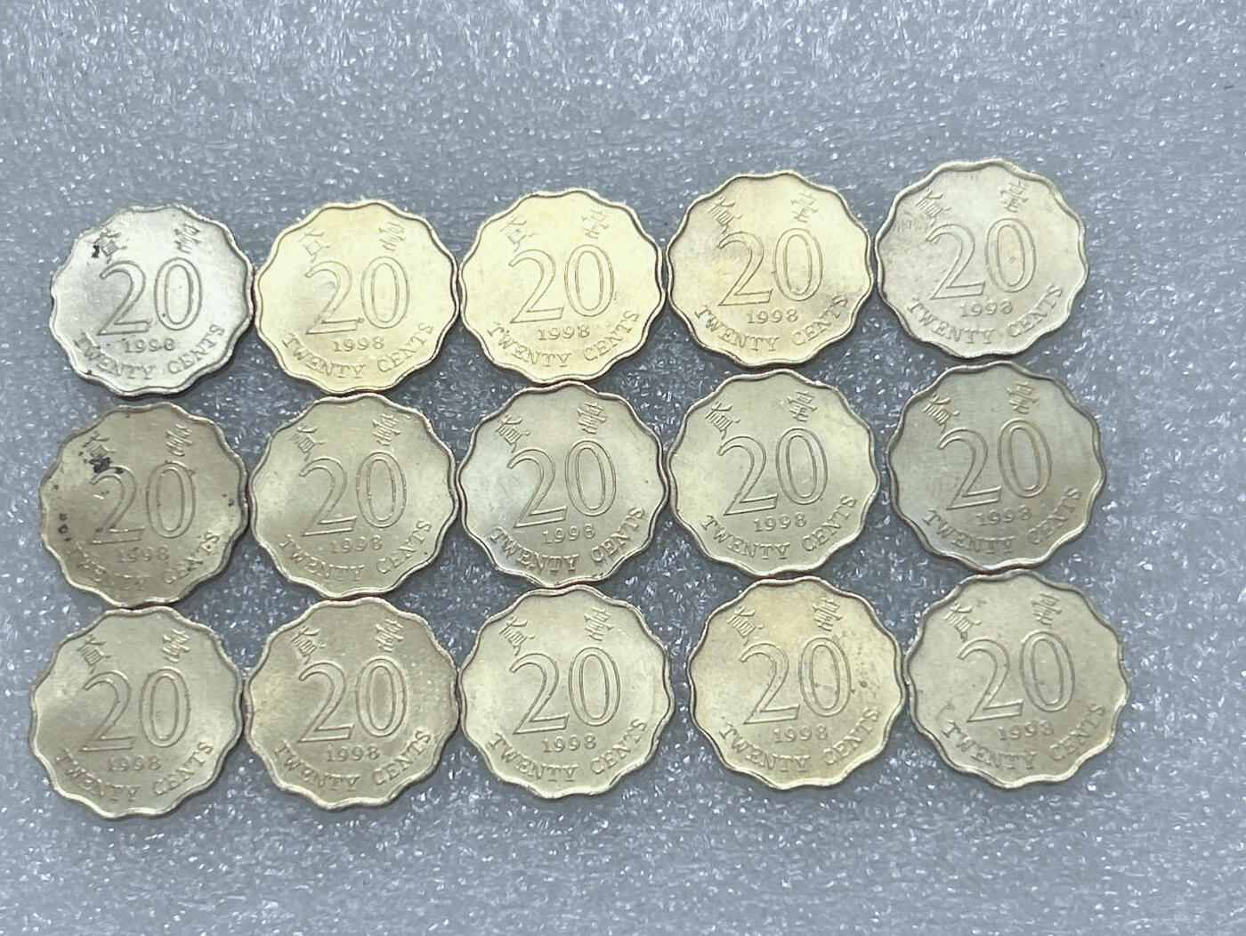 第一海外回流一元起拍收藏 散集专场  第264期 香港1998年紫荆花20分硬币 15枚 原光品