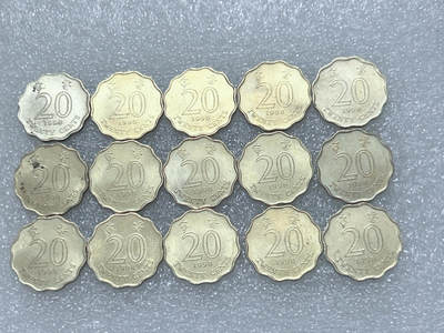第一海外回流一元起拍收藏 散集专场  第264期 - 香港1998年紫荆花20分硬币 15枚 原光品