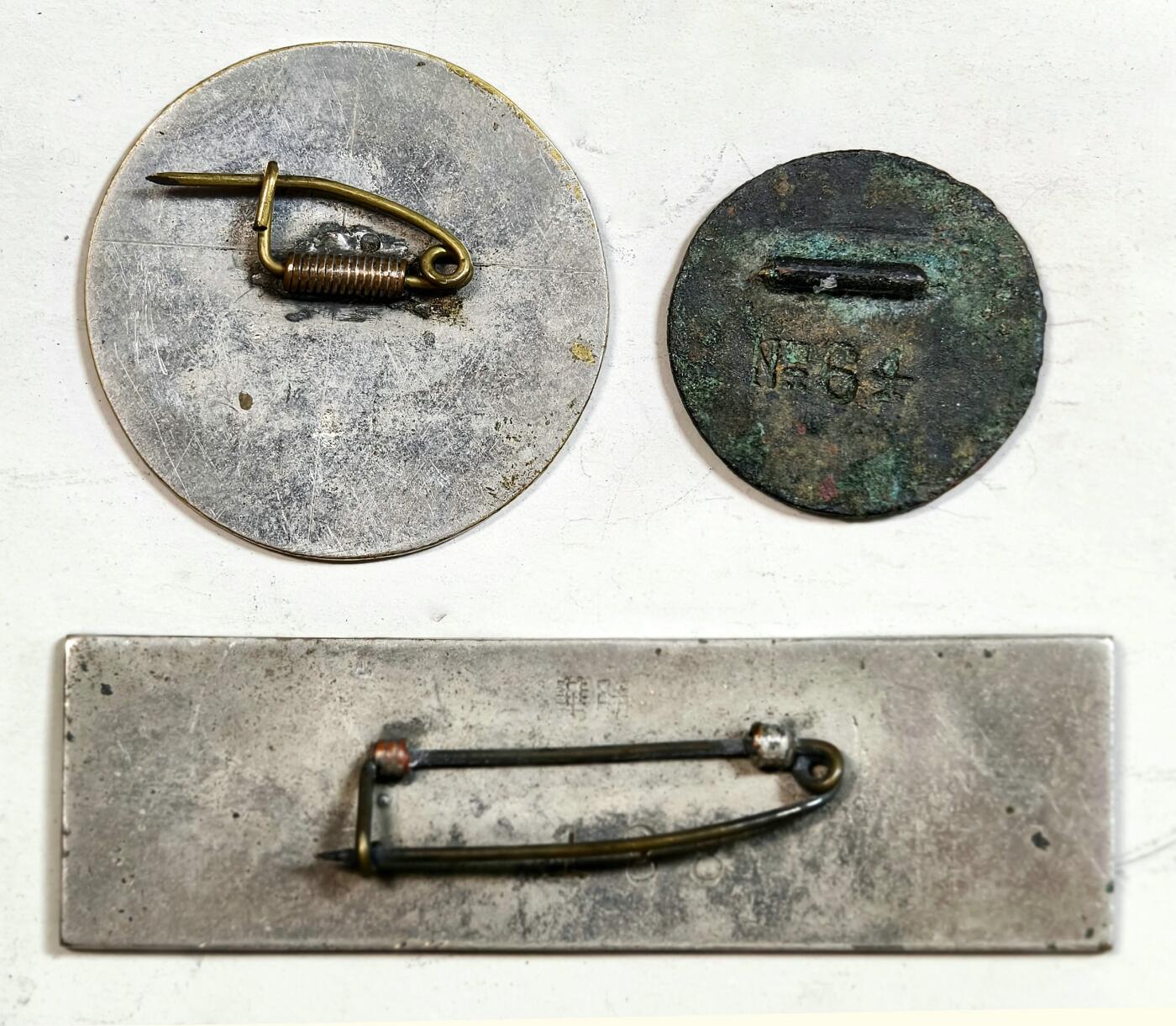 2025年吉藏纸杂文献秋季专场拍卖会