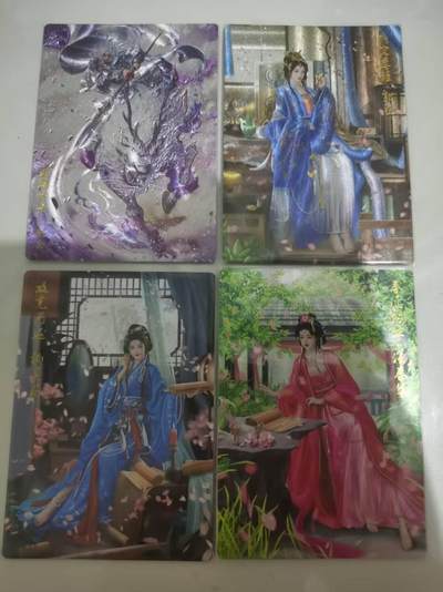 光影卡牌第25期，各家亲签，各家套卡，持续收拍品 - 卡德曼三国五虎，裸卡4张粗闪