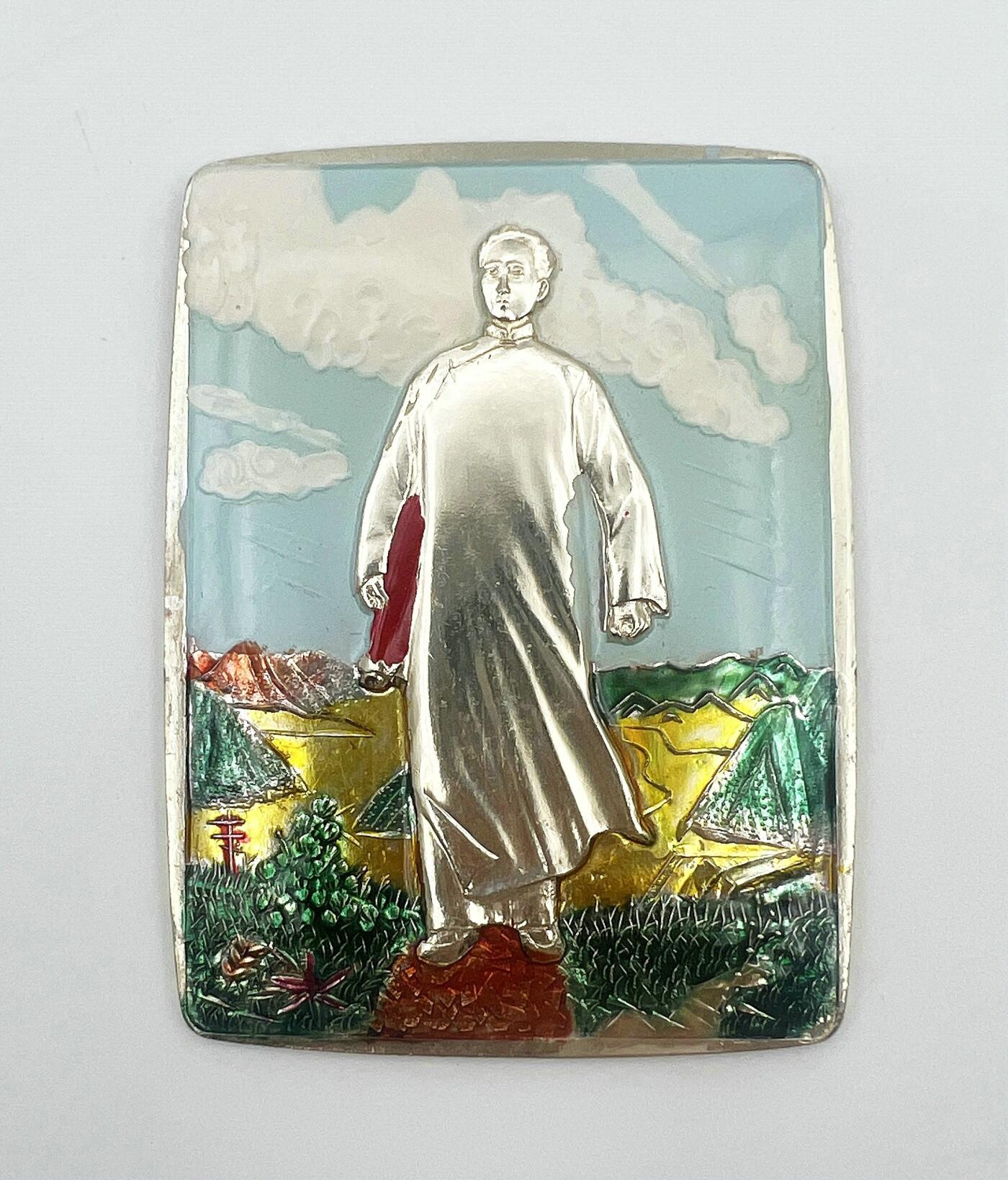 2025年伟人像章秋季专场拍卖会