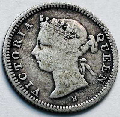 文馨钱币收藏第 280 场， 长期接收代拍品 - 少见 H 版 1889 年英属香港五仙银币，维多利亚时期 800 高银