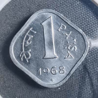 沼泽如烟--第896场 - 印度1968年1派沙