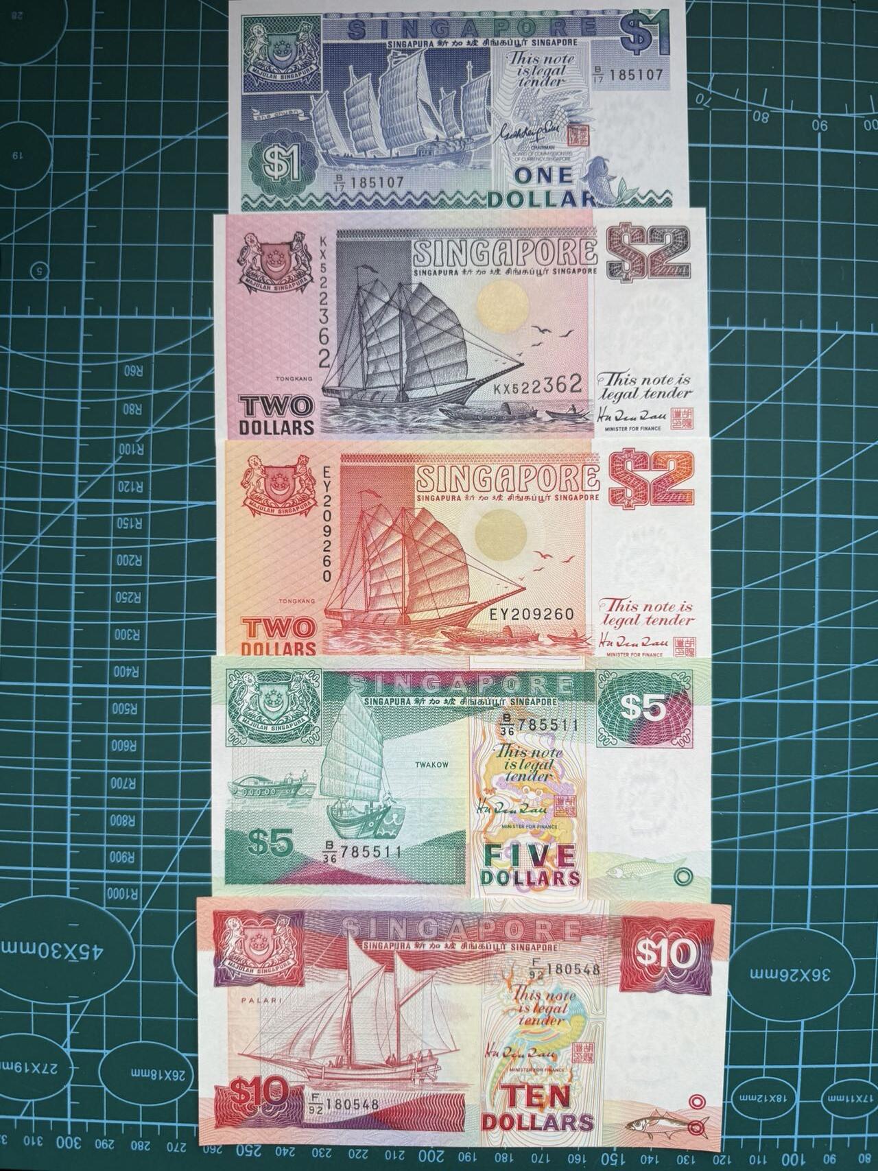 【炜奕收藏】，第五十期 新加坡船版1-10元共5张，UNC品相，包含多张无47，5元右下角有轻微荧光