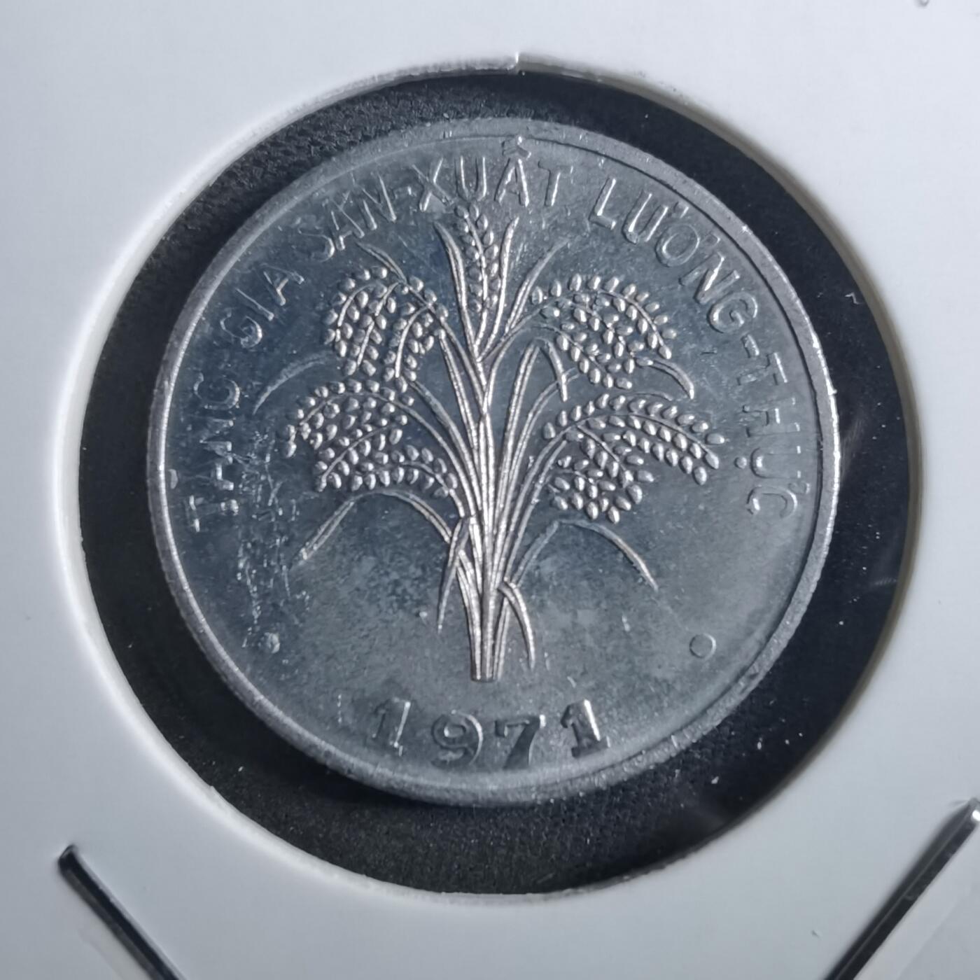 沼泽如烟--第897场 越南1971年1盾