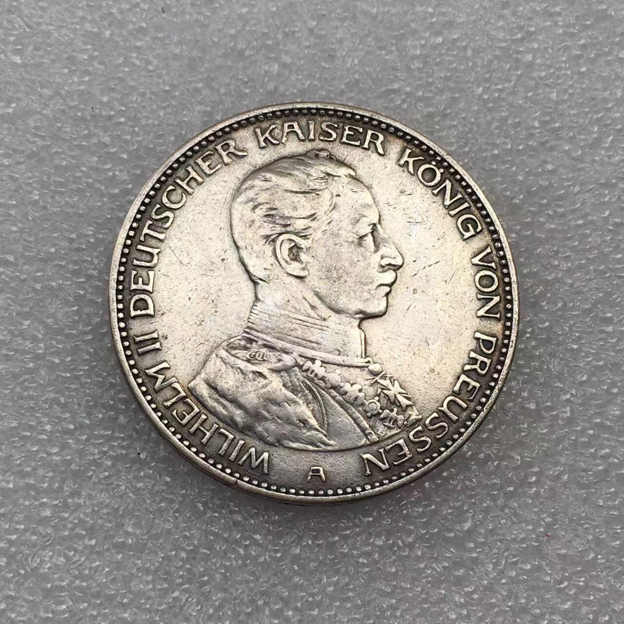 世界钱币专场拍卖 每周二开拍