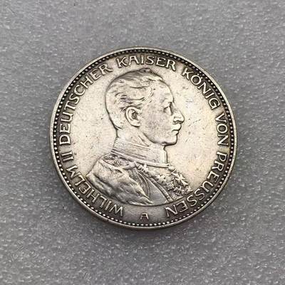 世界钱币专场拍卖 每周二开拍 - 1914年德国普鲁士国王威廉二世戎装3马克银币