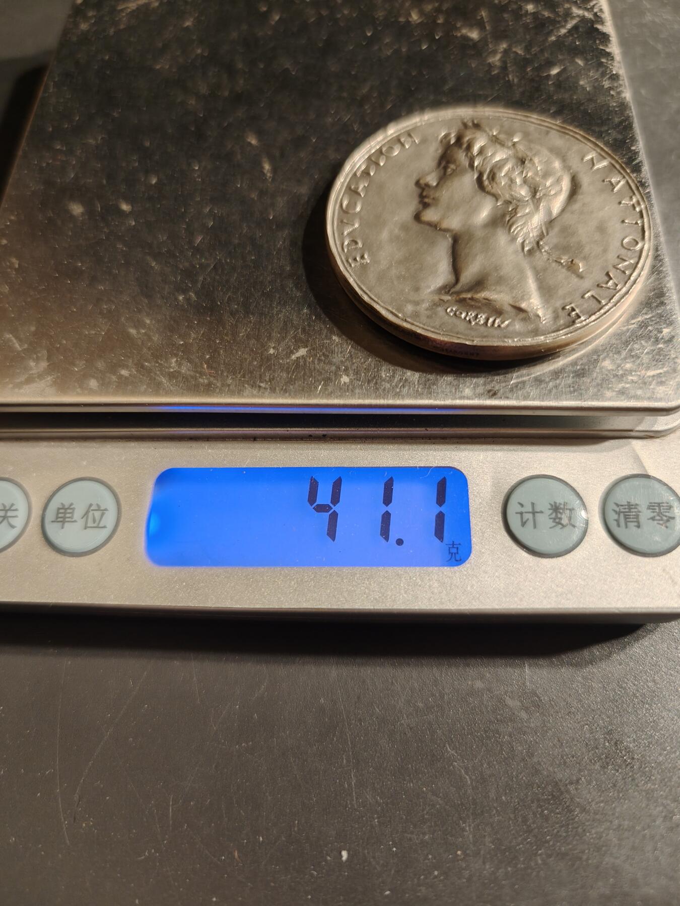 老王徽章第162期