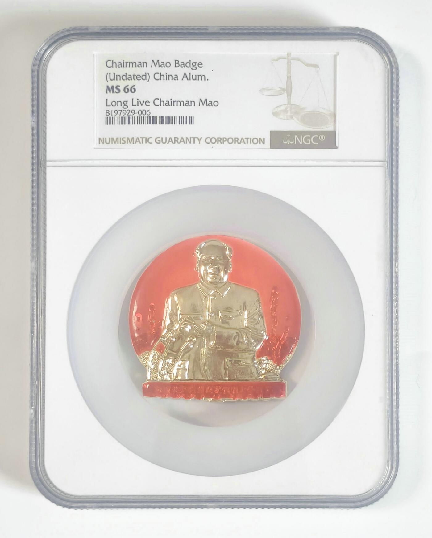 2025年伟人像章秋季专场拍卖会 红金配色 欢庆九大 数手指 一枚 NGC-MS66 4.75cm×5.50cm