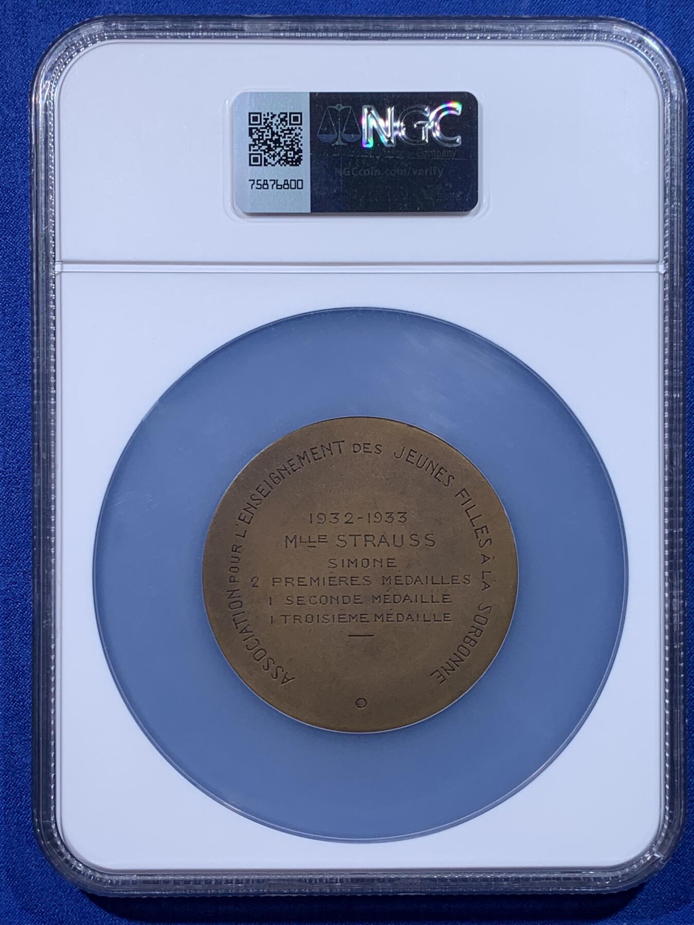 《竞宝斋》第436场 周日，周一2场连拍 （全场包邮） NGC MS63BN 法国索邦大学1933女子教育大铜章，美丽的月桂清凉女神，优雅美好。Pillet大师代表作之一，相传Pillet是以自己的妻子为模特。59mm大规格，大盒封装