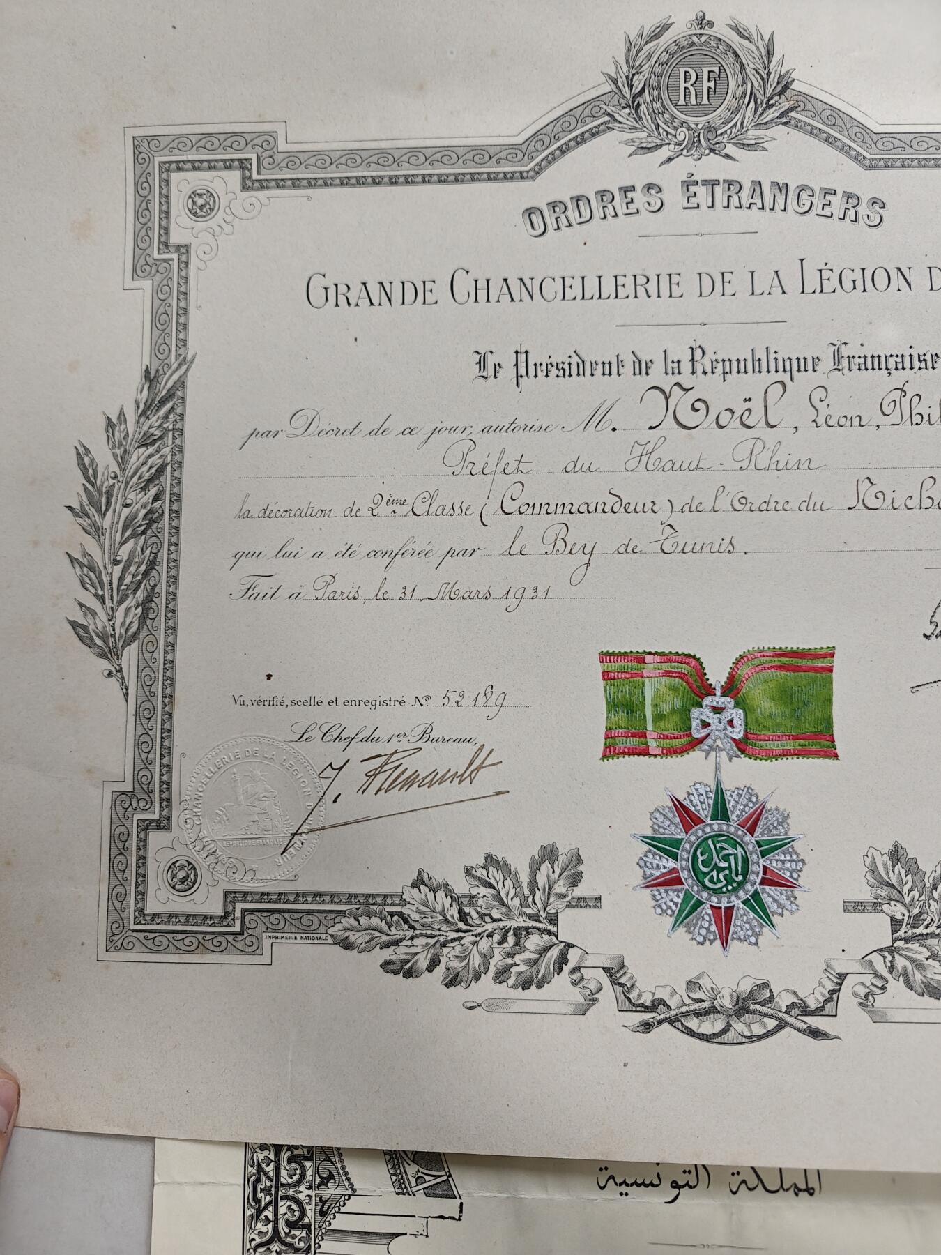 老王徽章第162期