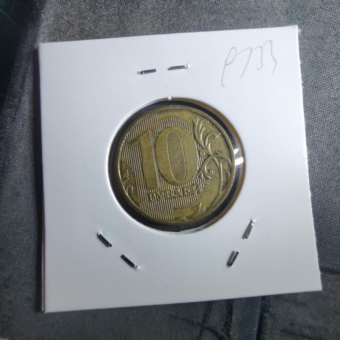 沼泽如烟--第897场