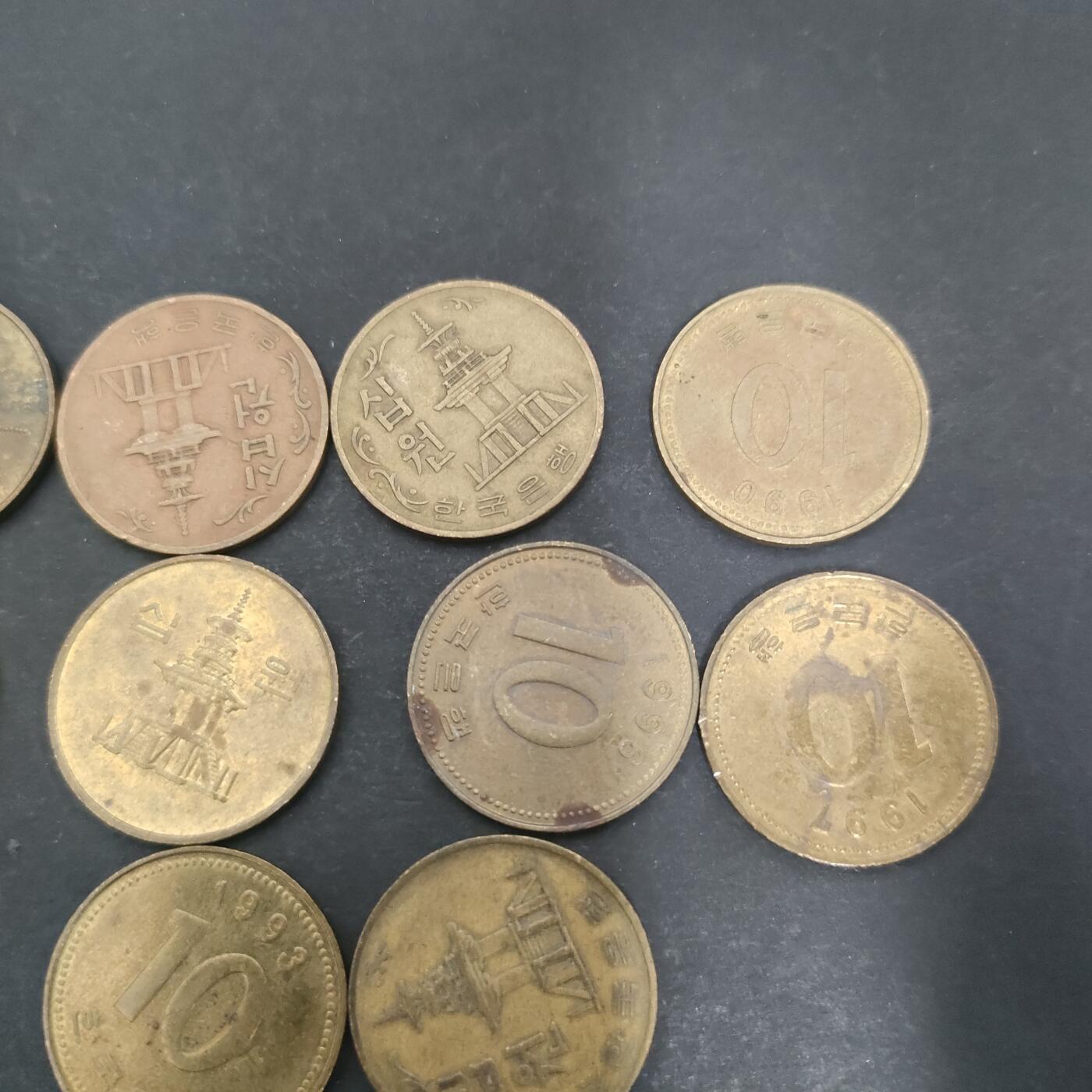 猩哥外币小铺➨【第201场】