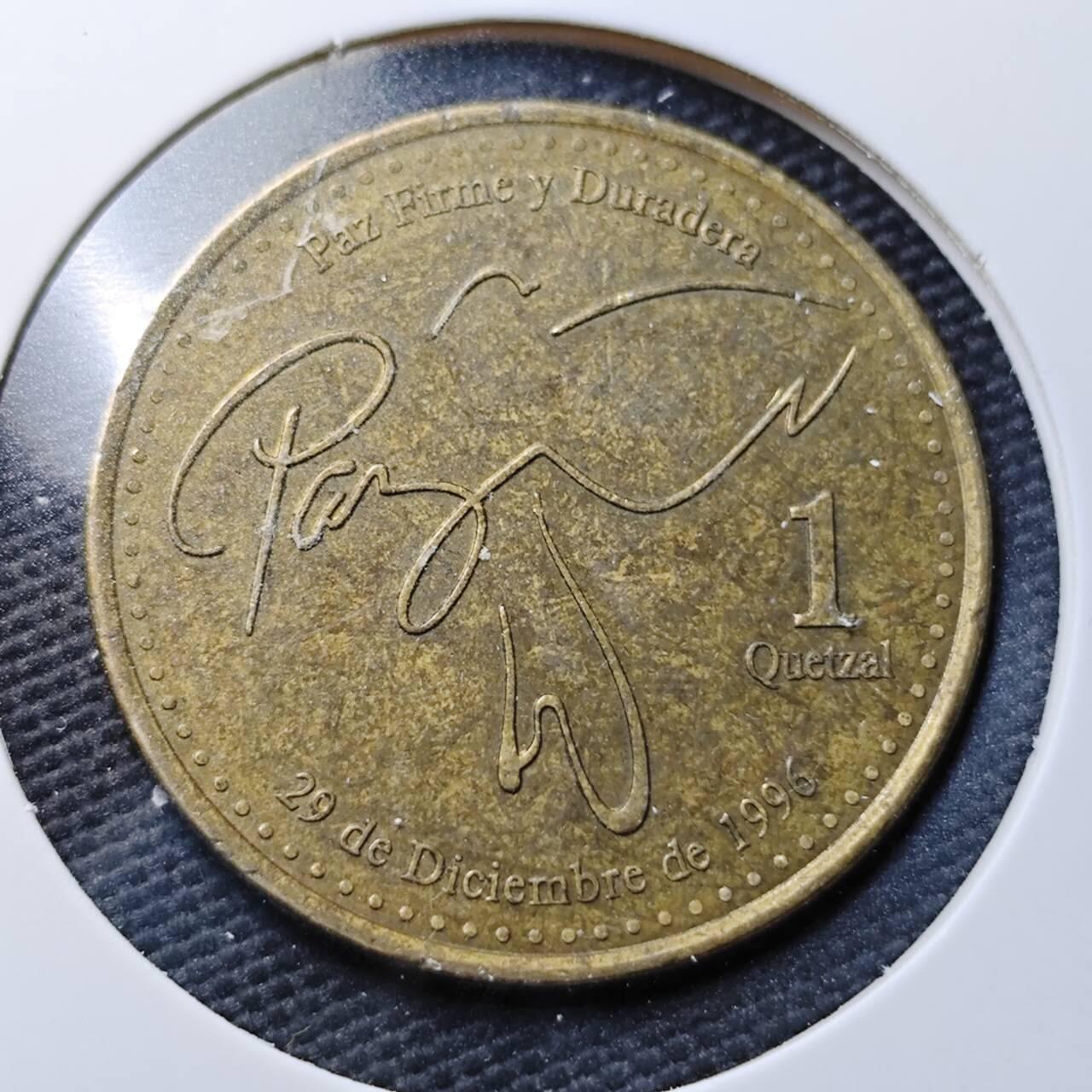 KK钱币收藏小铺  第367场  2月预留时间 周末发货  危地马拉