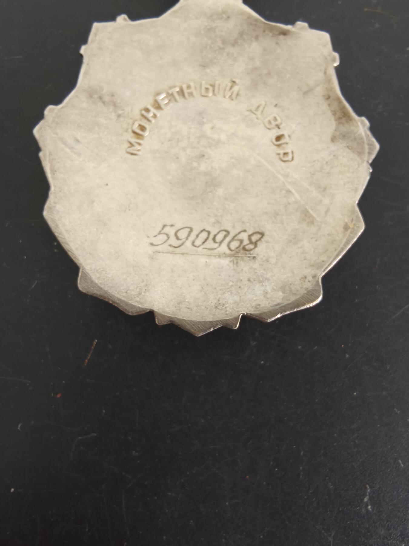 老王徽章第162期