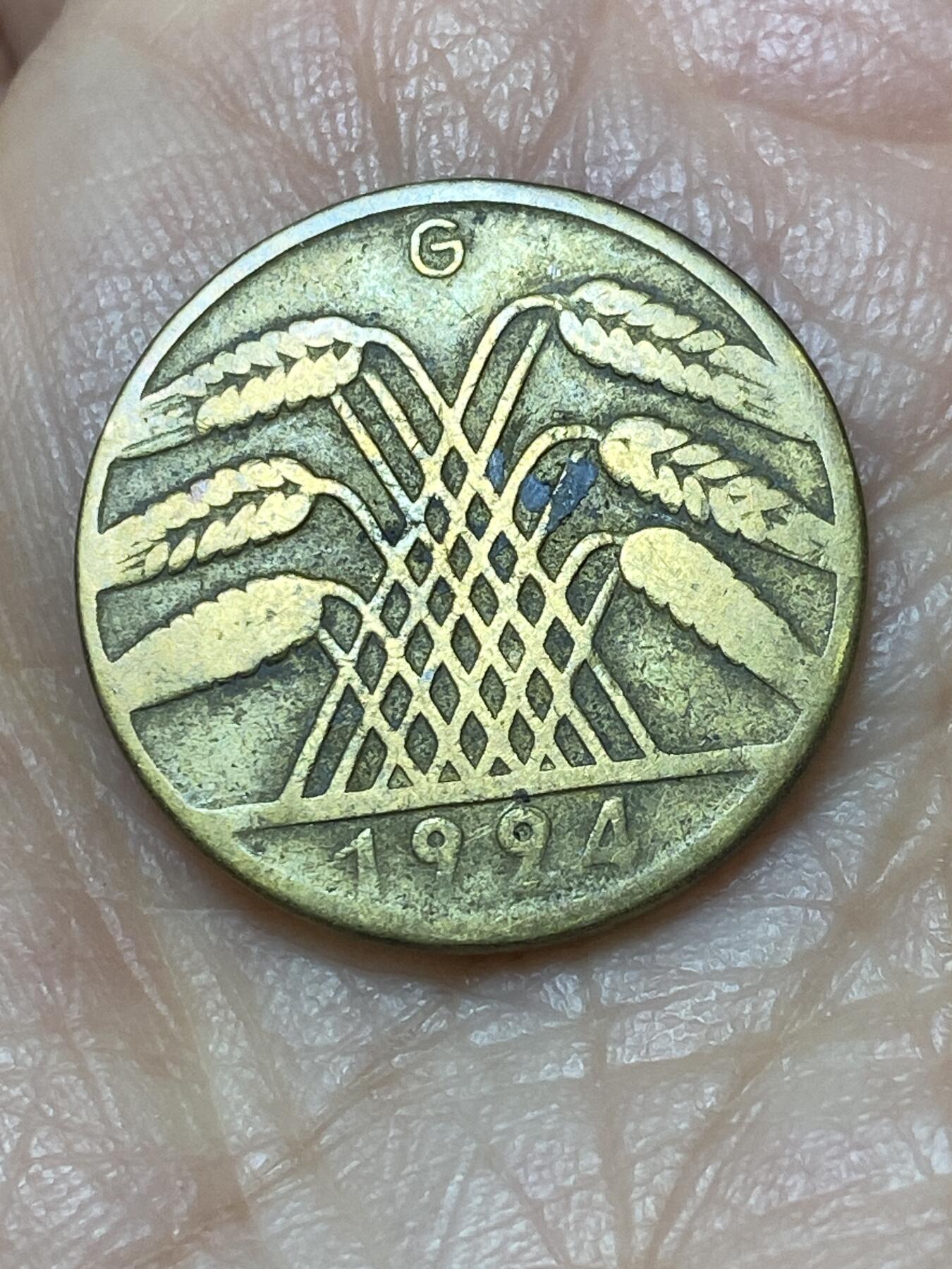 2025年第一百二十六场(总第一百五十二场）外国好品散币(免佣金) 德意志魏玛共和国1924年10芬尼(地产抵押马克，G标，卡尔斯鲁厄造，仅发行3年)