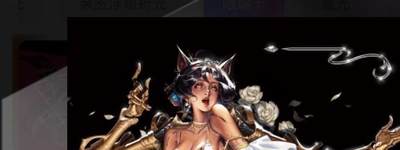 秋萤阁第30期 (11月11日周二晚上21点截拍，欢迎竞拍)  - 焱卡毒瘤第二弹 墨金枝 -016 炫彩 卡机转赠