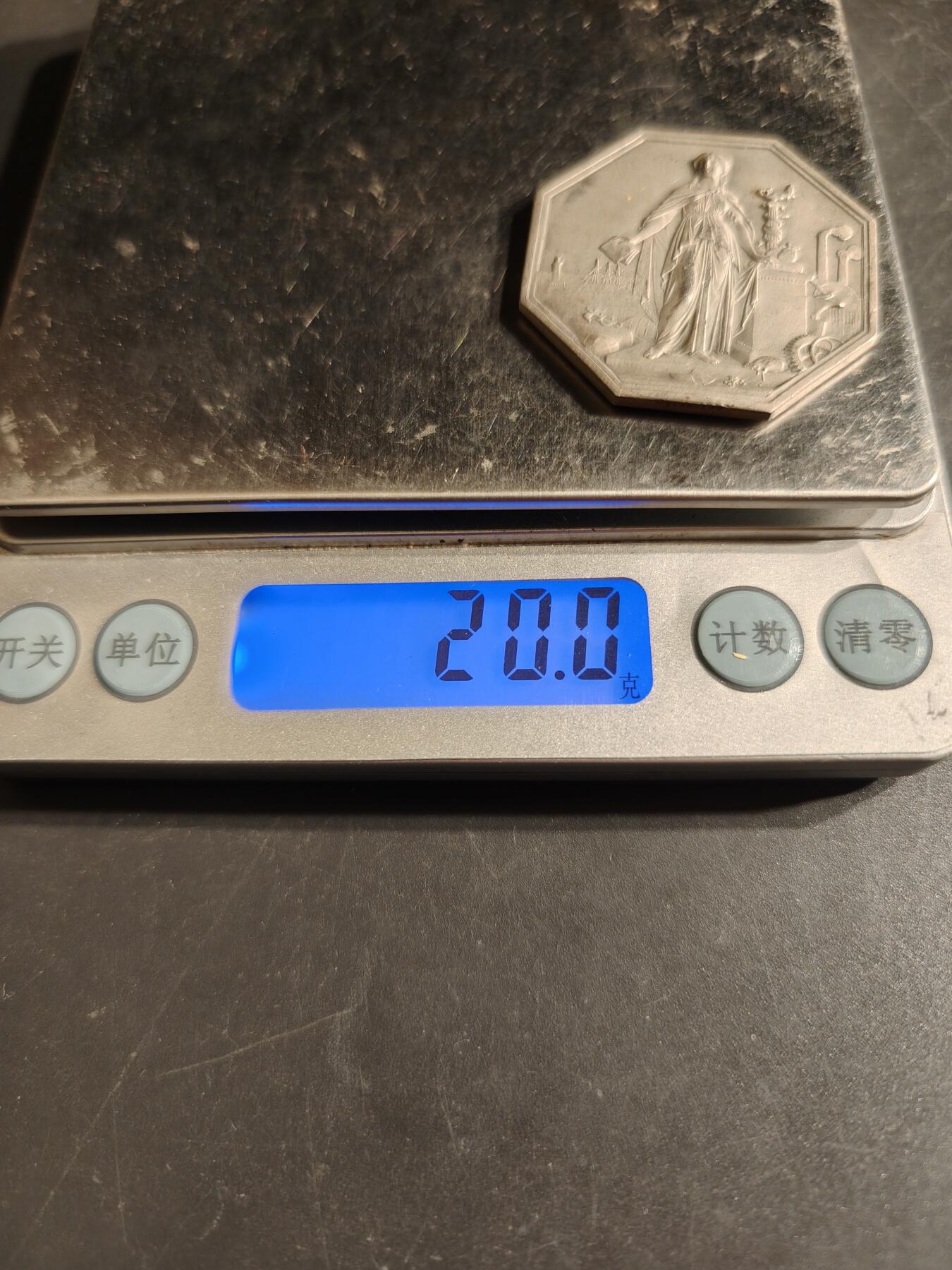 老王徽章第162期