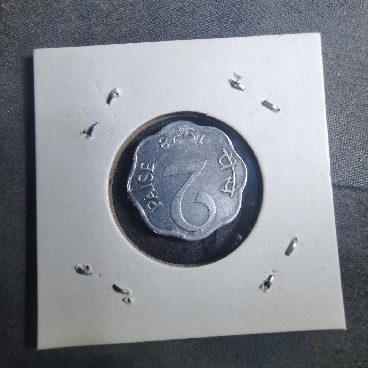 沼泽如烟--第896场 印度1978年2派沙