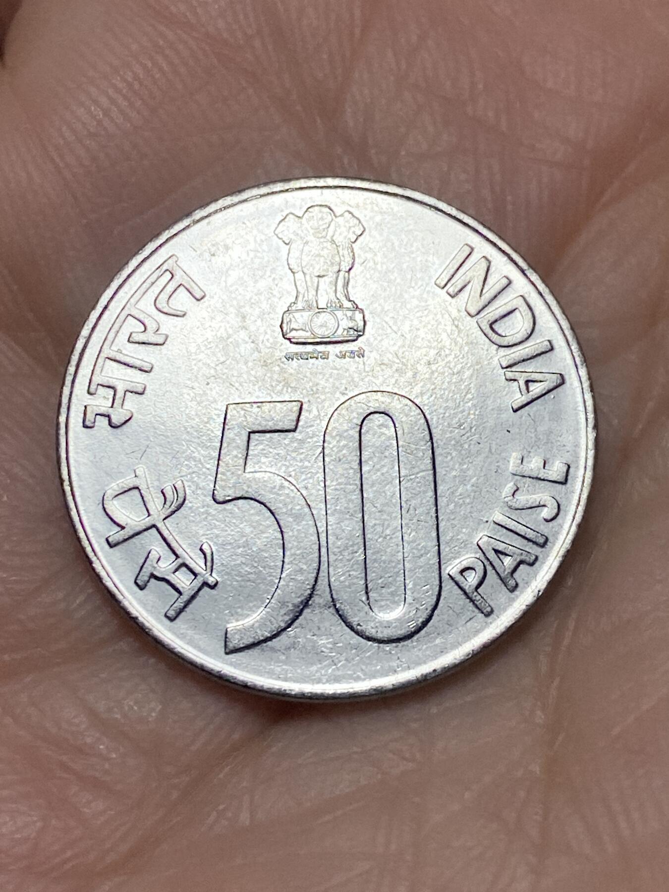 2025年第一百二十六场(总第一百五十二场）外国好品散币(免佣金) 印度🇮🇳1990年50派沙