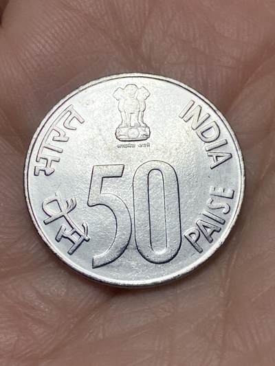 2025年第一百二十六场(总第一百五十二场）外国好品散币(免佣金) - 印度🇮🇳1990年50派沙