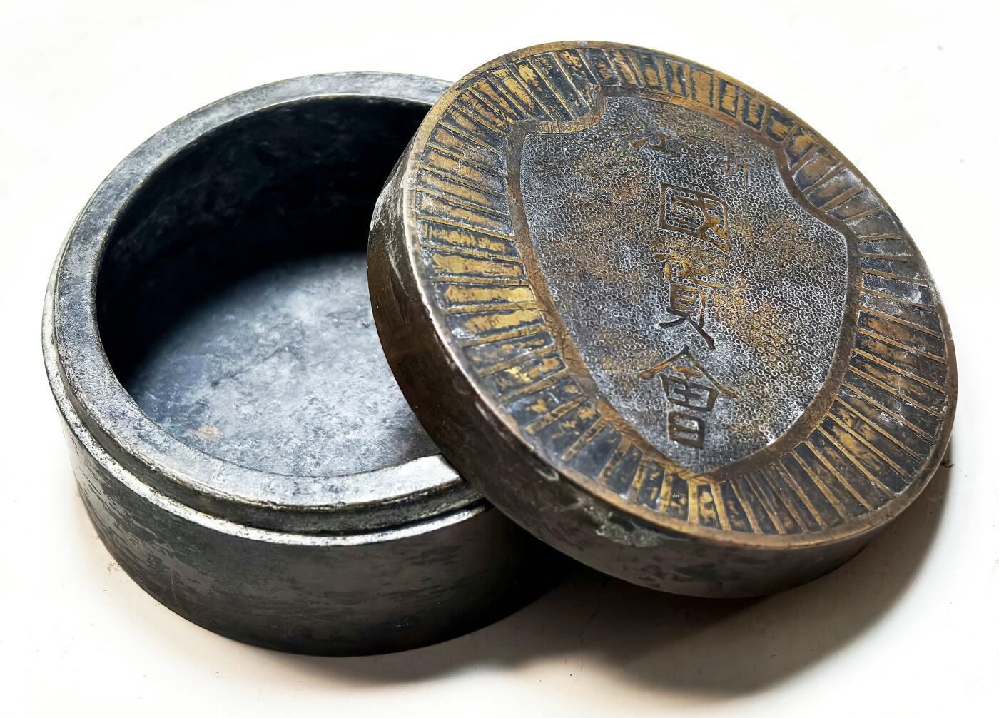 2025年吉藏纸杂文献秋季专场拍卖会