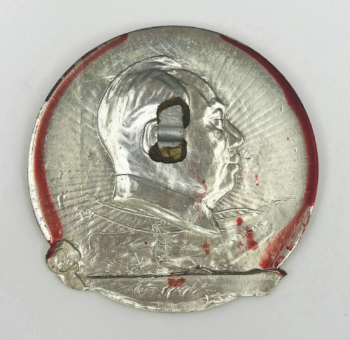 2025年伟人像章秋季专场拍卖会