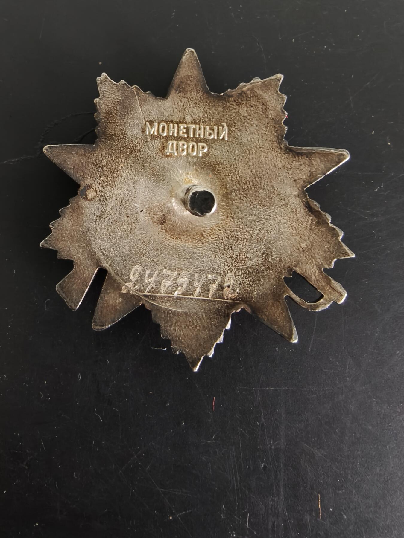 老王徽章第162期