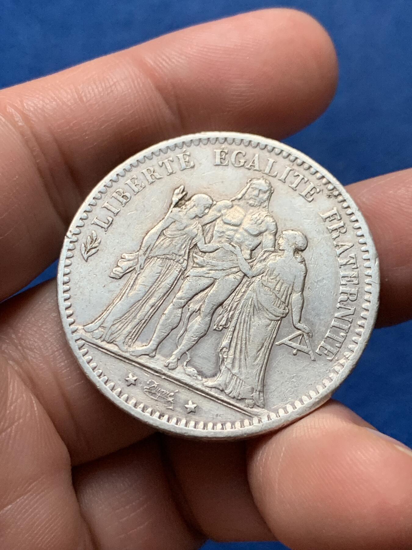 《竞宝斋》第436场 周日，周一2场连拍 （全场包邮） 法国1876年A厂大力神5法郎银币