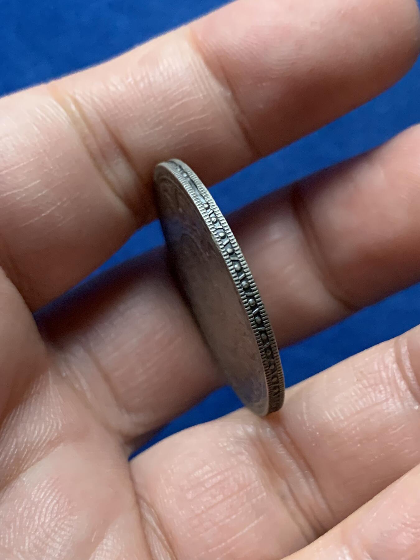 《竞宝斋》第436场 周日，周一2场连拍 （全场包邮） 英属印度1941年乔治六世一卢比银币