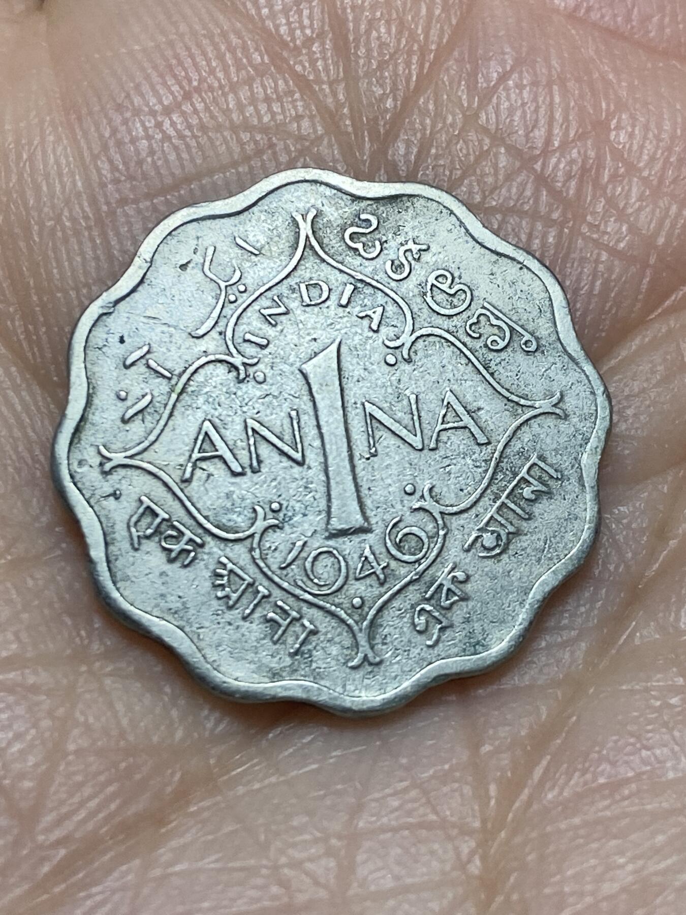 2025年第一百二十六场(总第一百五十二场）外国好品散币(免佣金)