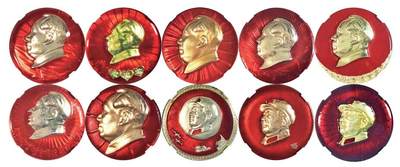 2025年伟人像章秋季专场拍卖会 - 圆形 九颗五角星 爱心 飞机等元素 十枚 公博评级-MS66～68 直径3.81cm-直径4.73cm