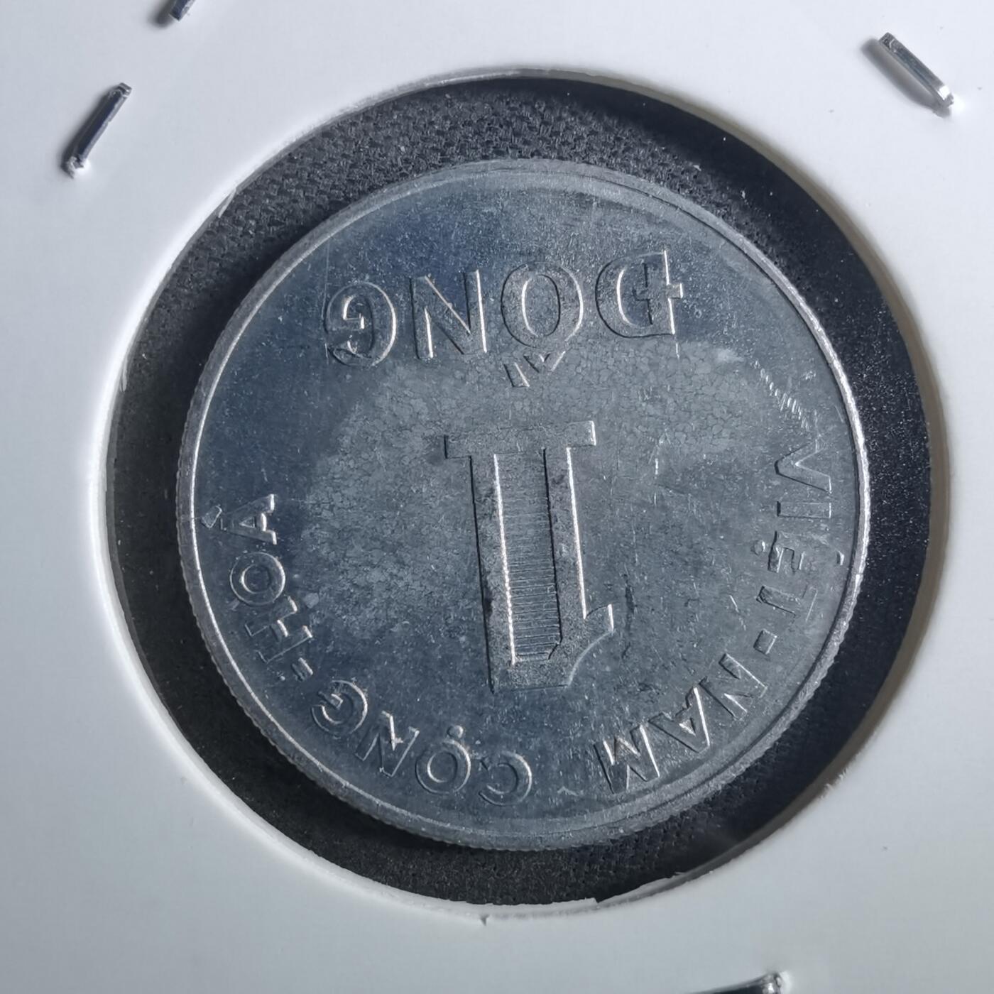 沼泽如烟--第897场 越南1971年1盾