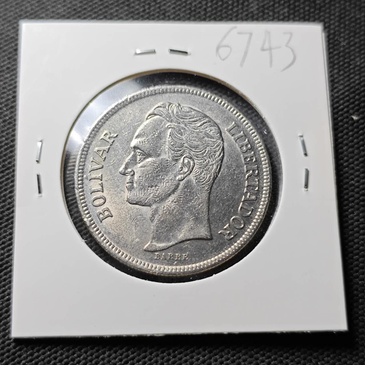 KK钱币收藏小铺  第367场  2月预留时间 周末发货