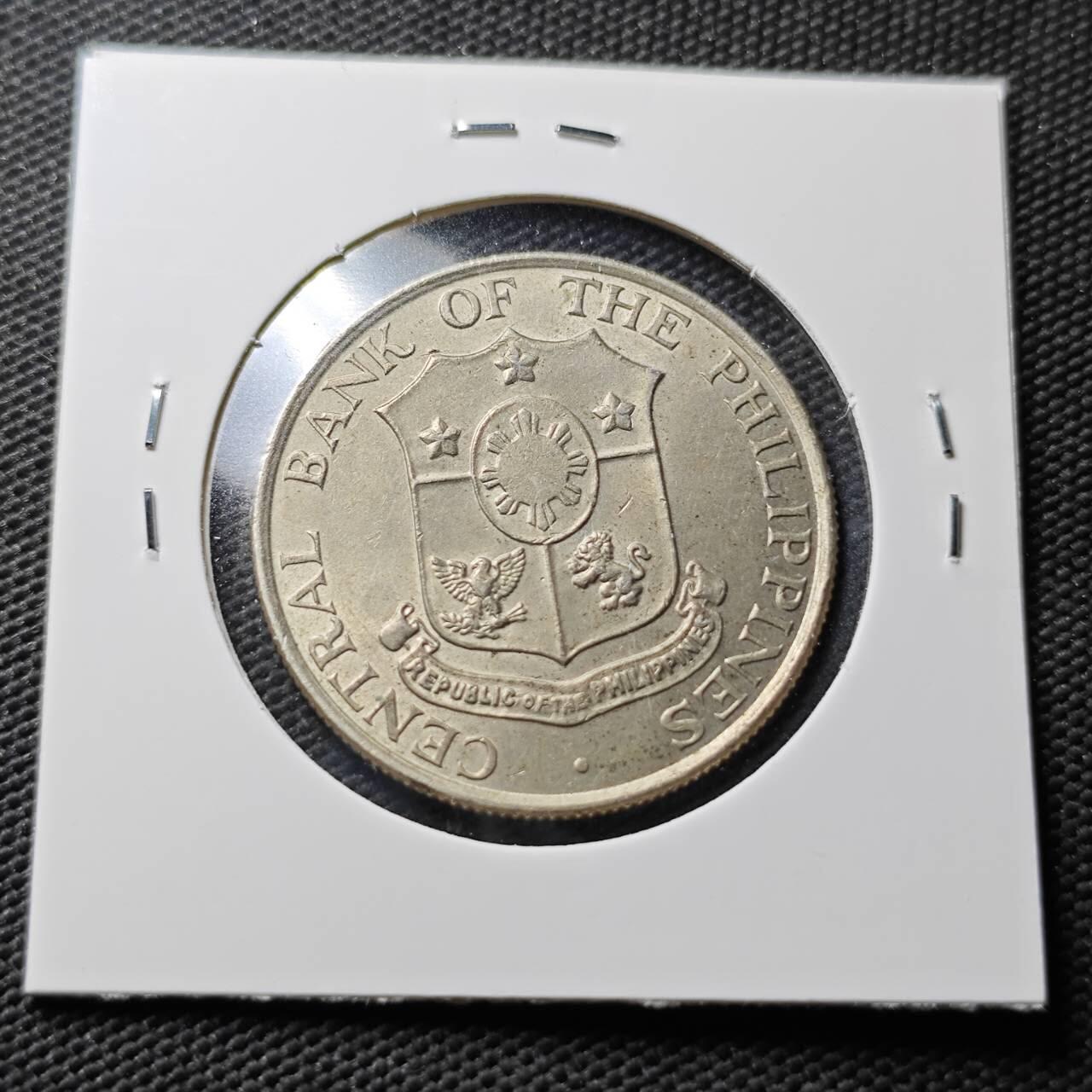 KK钱币收藏小铺  第367场  2月预留时间 周末发货  1964菲律宾打铁女神50分 细节不错