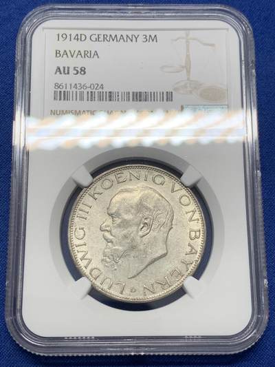 《竞宝斋》第436场 周日，周一2场连拍 （全场包邮） - NGC AU58 德国巴伐利亚 1914年 路德维希三世 3马克银币