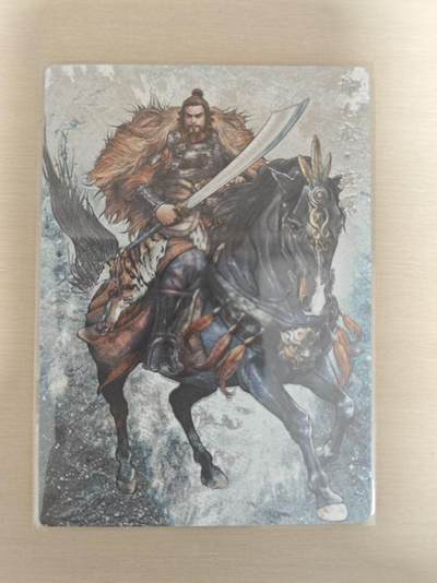 夜之极第三十五期 （11月8日周六晚9点截拍，欢迎竞拍） - 卡德曼 张建东水浒 70/99 燕顺 彩粗