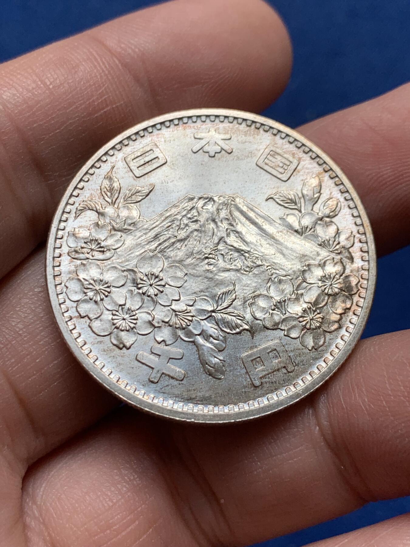 《竞宝斋》第436场 周日，周一2场连拍 （全场包邮） 原盒 日本1964年大奥银币 原光品佳