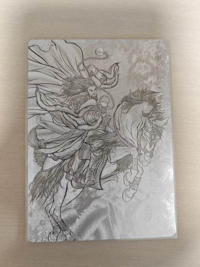 夜之极第三十五期 （11月8日周六晚9点截拍，欢迎竞拍） - 卡德曼 张建东水浒 69/99 邓飞 线粗