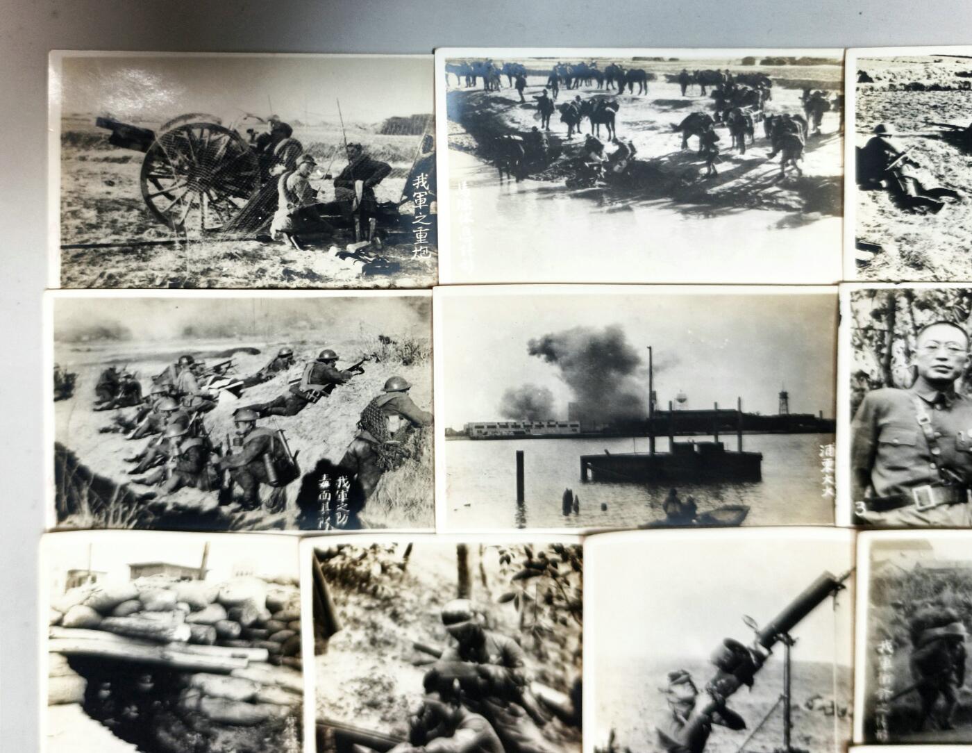 2025年吉藏纸杂文献秋季专场拍卖会