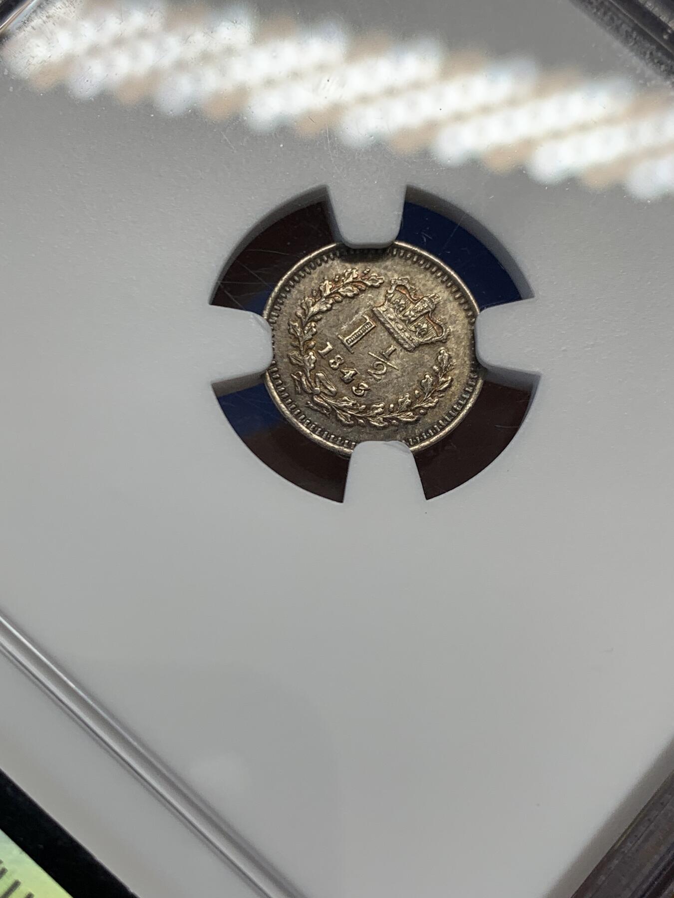 《竞宝斋》第436场 周日，周一2场连拍 （全场包邮） NGC MS63 英国 1843年维多利亚1.5便士银币 包浆很干净 细节打的也很好