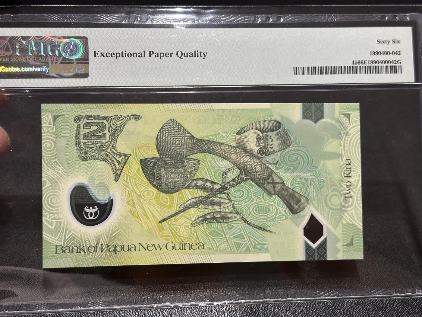 《外钞收藏家》第五百八十三期（精选场）（本期拍品丰富）（本平台长期征集拍品、欢迎藏友们联系合作） 2013年巴布新几内亚2基纳 纪念钞 PMG66