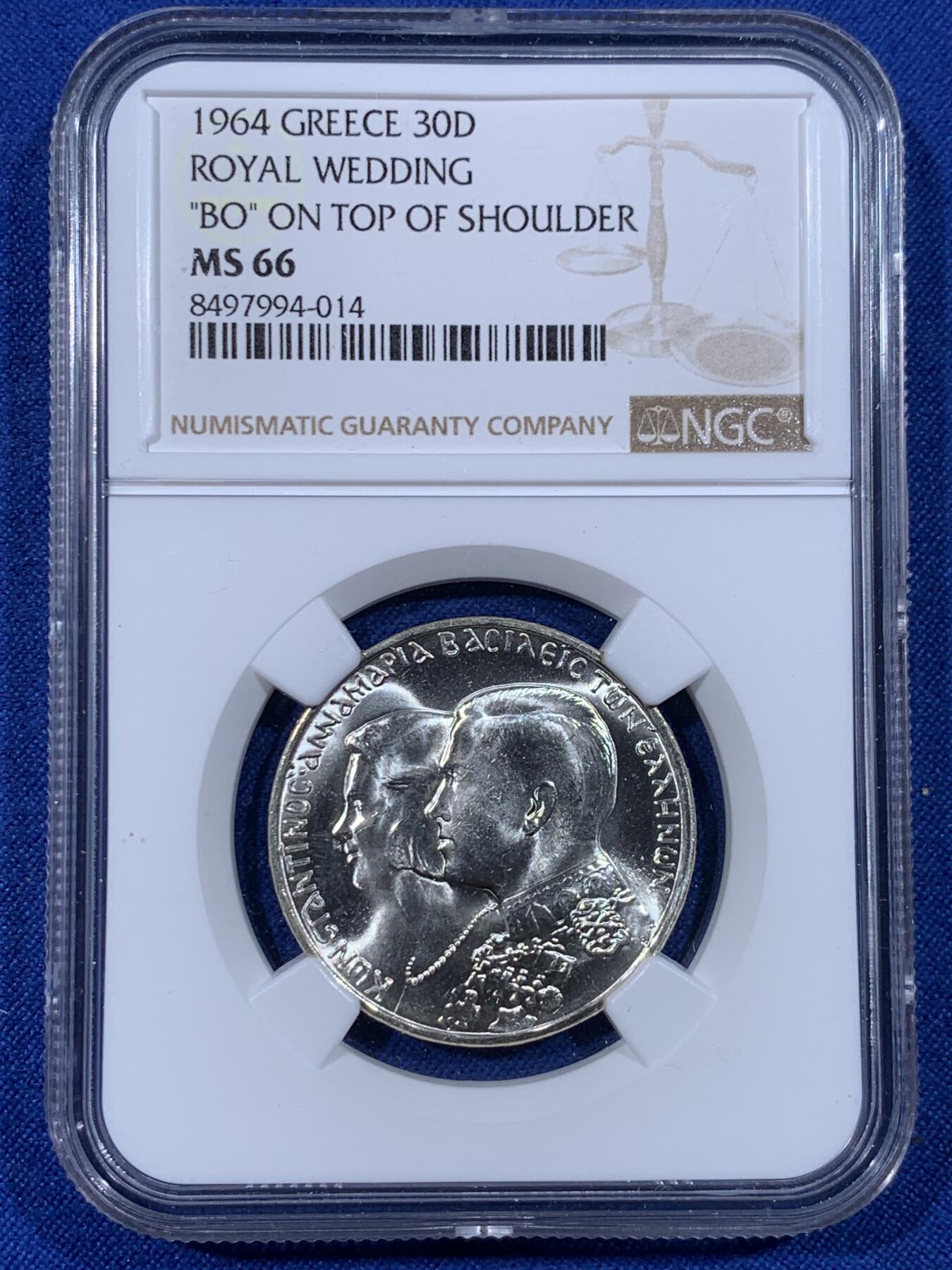 《竞宝斋》第436场 周日，周一2场连拍 （全场包邮） NGC MS66 希腊1964年康斯坦丁二世结婚纪念30德拉克马银币，原卷拆出品质，晃眼曝光状态，66分对于60年前的流通币来说基本算上限。