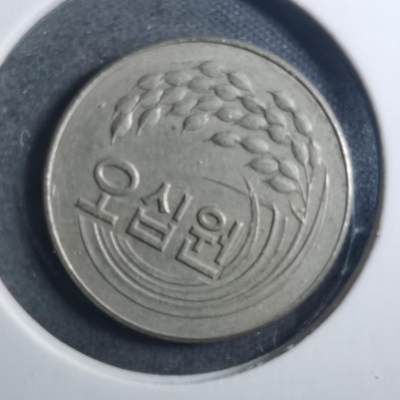 沼泽如烟--第896场 - 韩国1972年50元