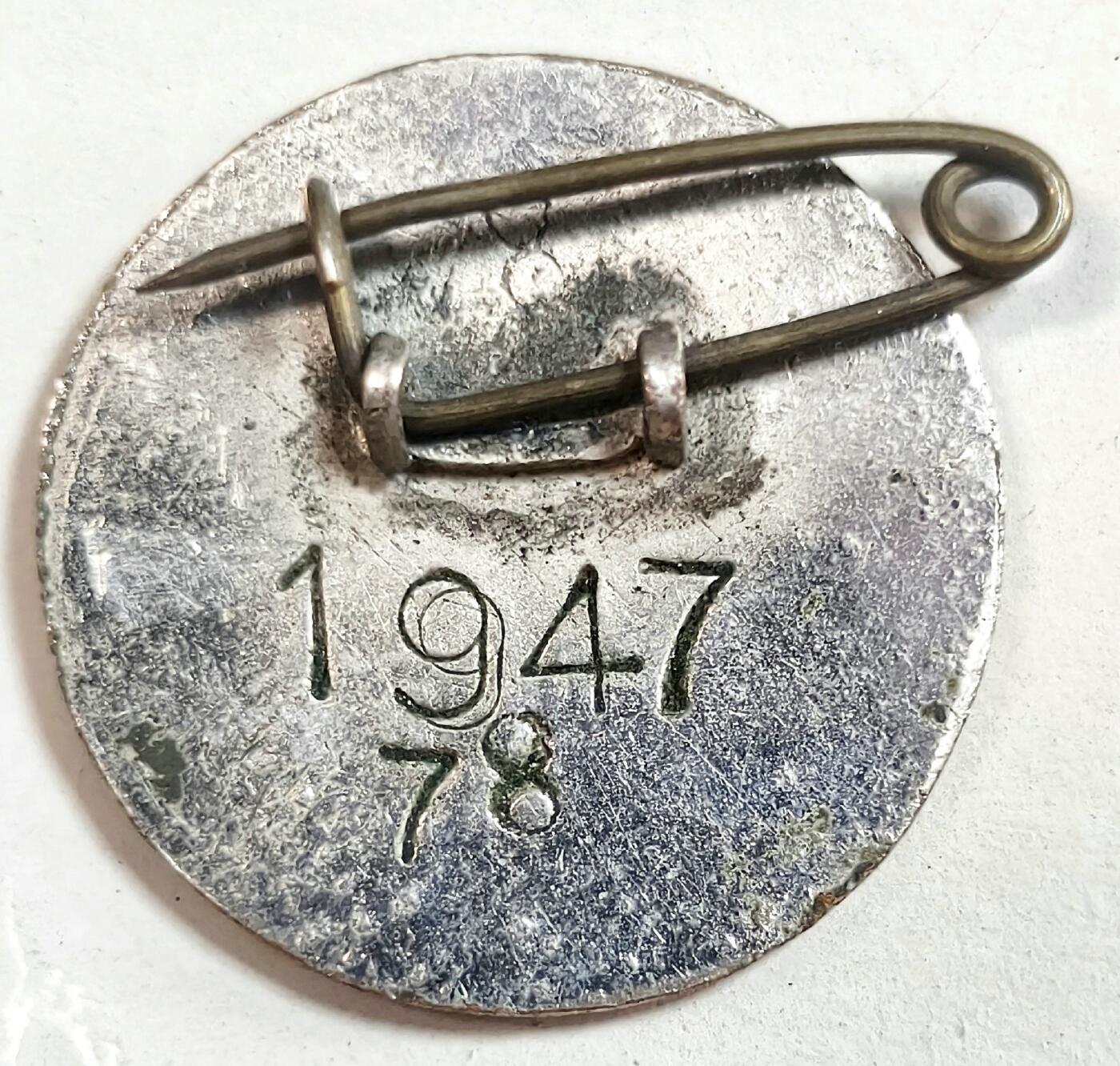 2025年吉藏纸杂文献秋季专场拍卖会