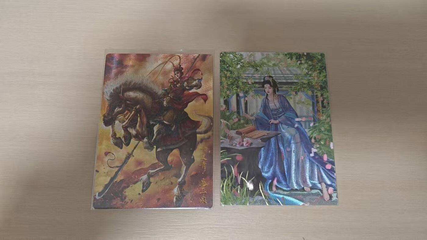 夜之极第三十五期 （11月8日周六晚9点截拍，欢迎竞拍） 卡德曼 扈三娘+张春华 粗闪