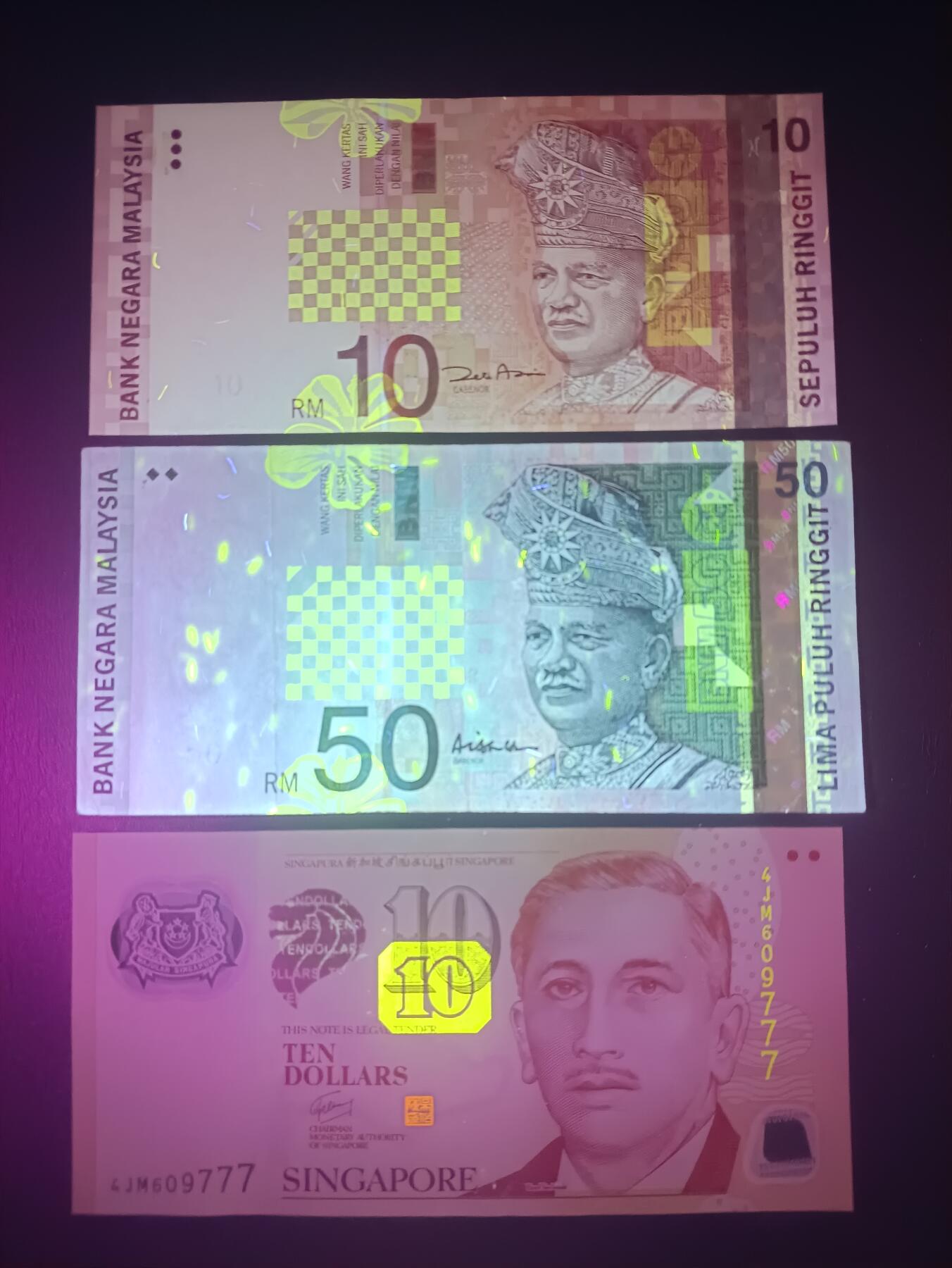 2025十一月第三期，总201期 【雨】东南亚钞票批量三张流通品相—AUNC